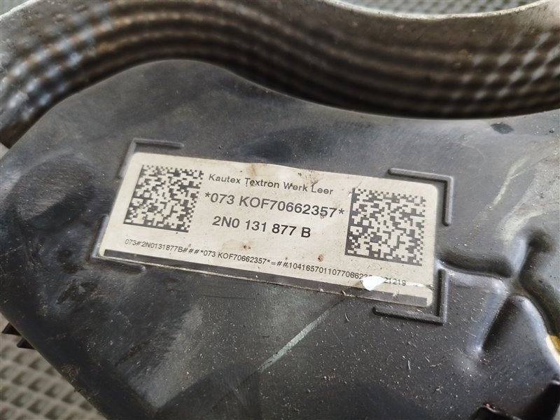 бак AdBlue, 16935 рублей, Санкт-Петербург