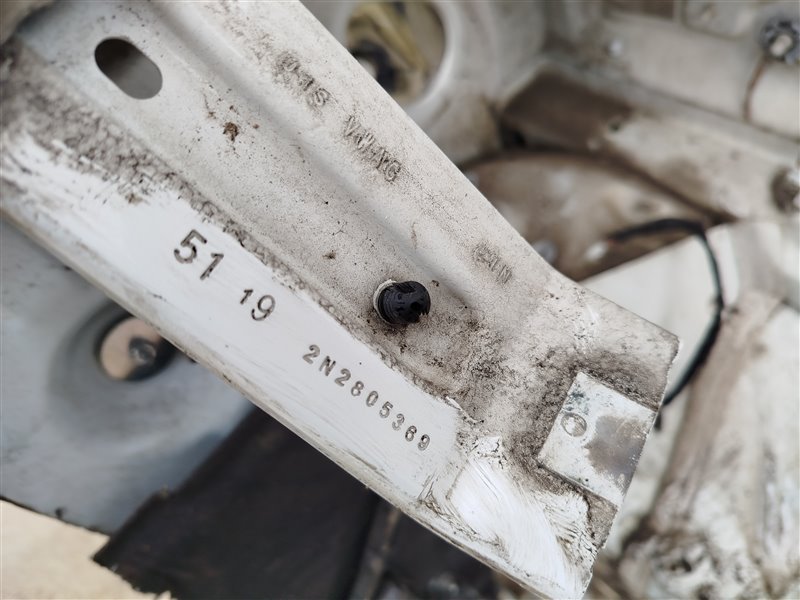 четверть, 46510 рублей, Санкт-Петербург