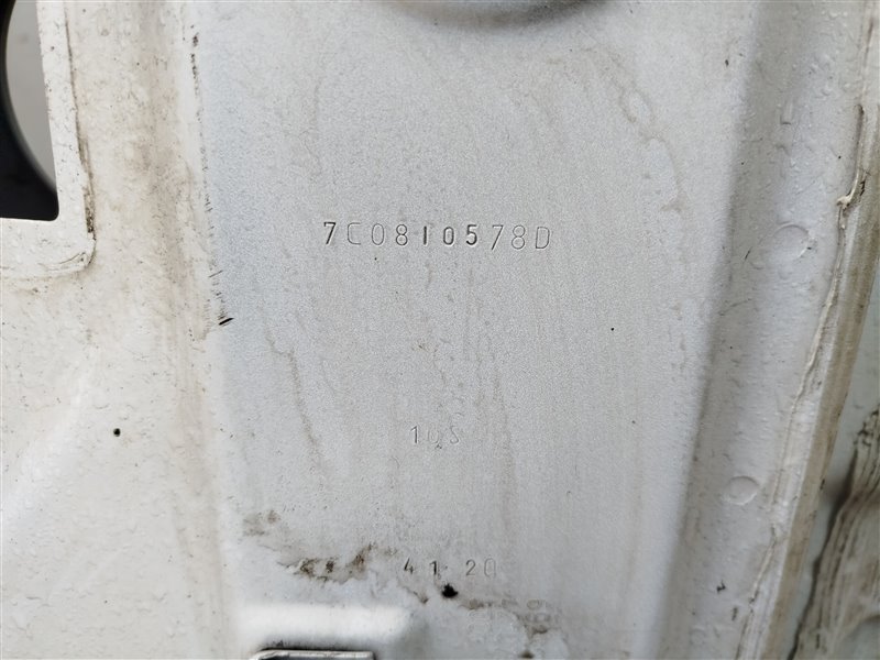 четверть, 46510 рублей, Санкт-Петербург