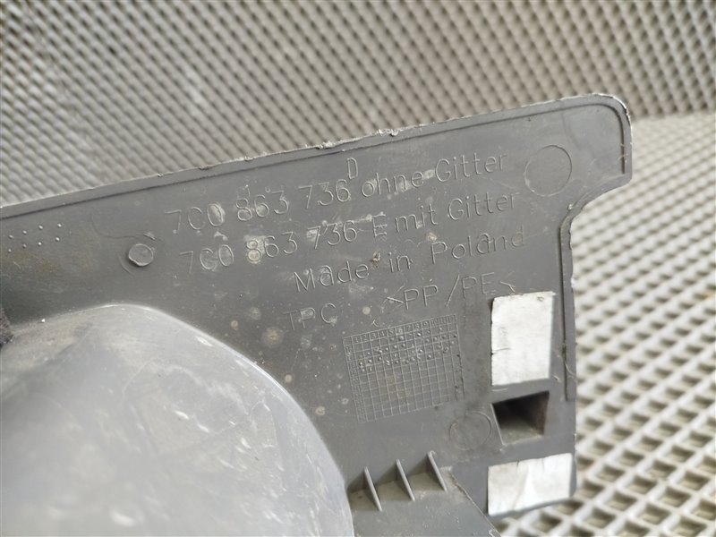 подножка, 3690 рублей, Санкт-Петербург