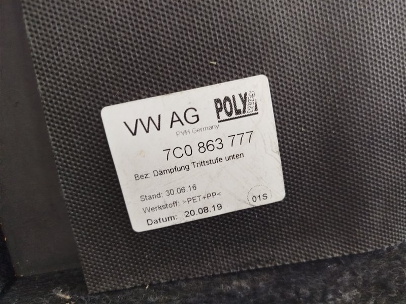 подножка, 3690 рублей, Санкт-Петербург