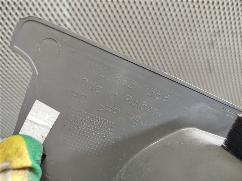 подножка, 4145 рублей, Санкт-Петербург