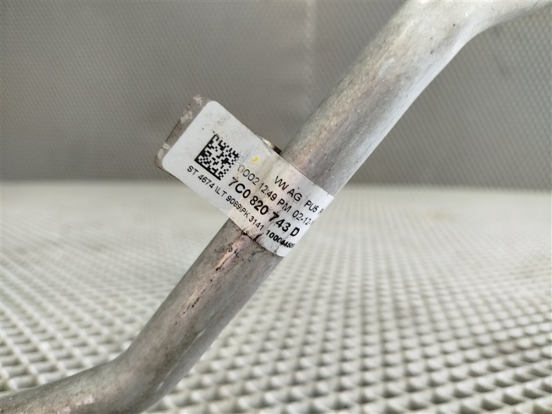 трубка кондиционера, 5515 рублей, Санкт-Петербург