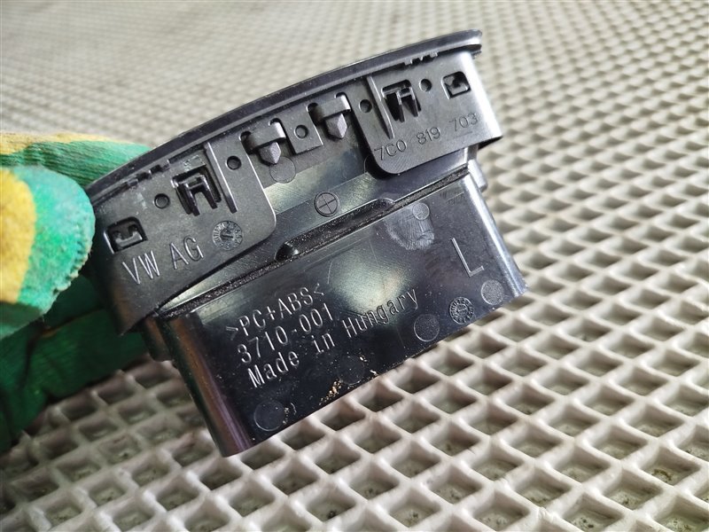 Дефлектор воздушный, 1415 рублей, Санкт-Петербург