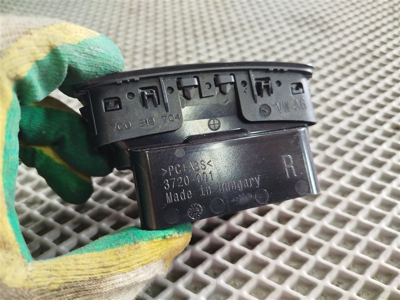 Дефлектор воздушный, 1415 рублей, Санкт-Петербург