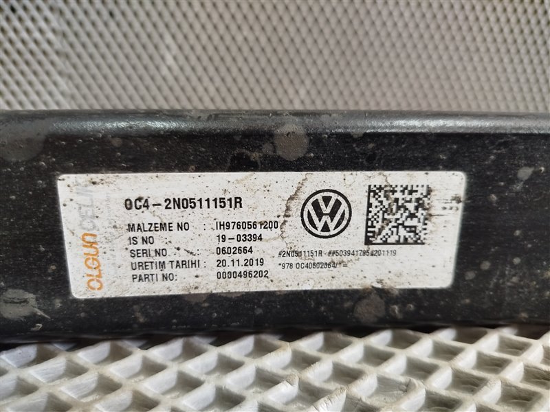 рессора, 14660 рублей, Санкт-Петербург