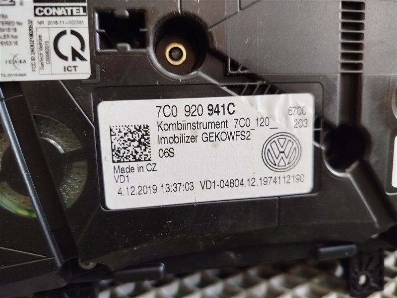 панель приборов, 6420 рублей, Санкт-Петербург