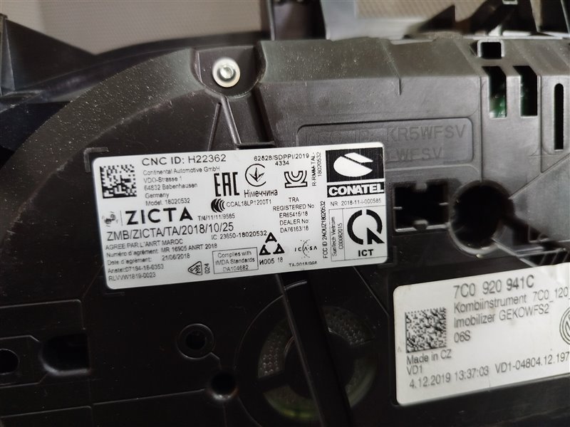 панель приборов, 6420 рублей, Санкт-Петербург