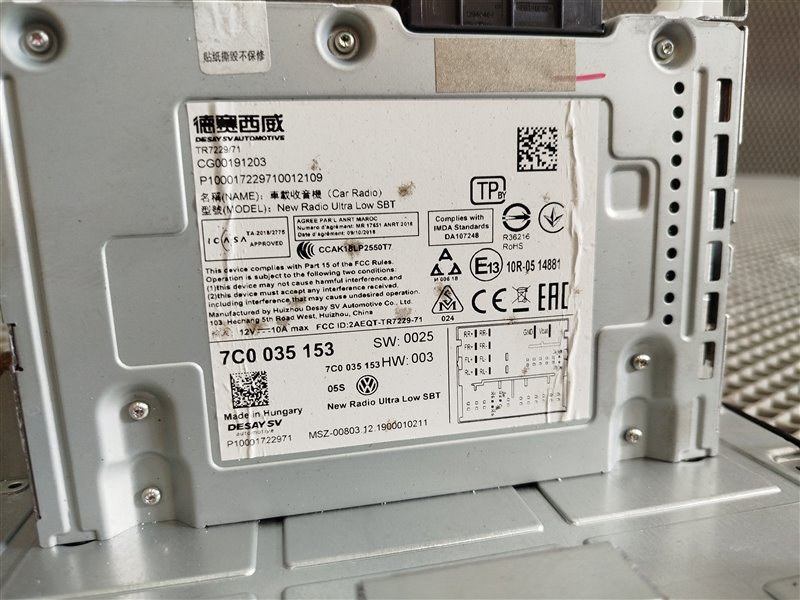 магнитола, 9180 рублей, Санкт-Петербург