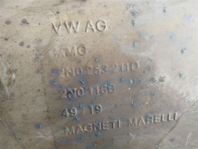 глушитель, 9180 рублей, Санкт-Петербург