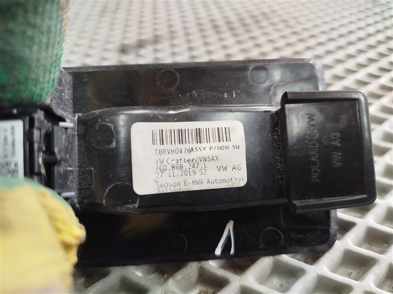 кнопка стеклоподъемника, 2315 рублей, Санкт-Петербург