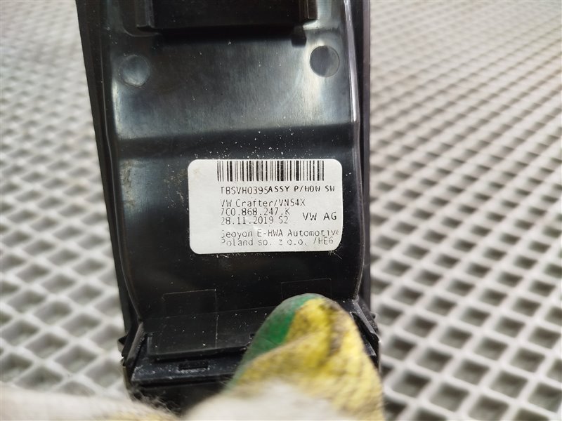 блок кнопок стеклоподъемника, 2965 рублей, Санкт-Петербург