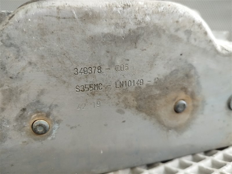 Подушка МКПП, 9180 рублей, Санкт-Петербург