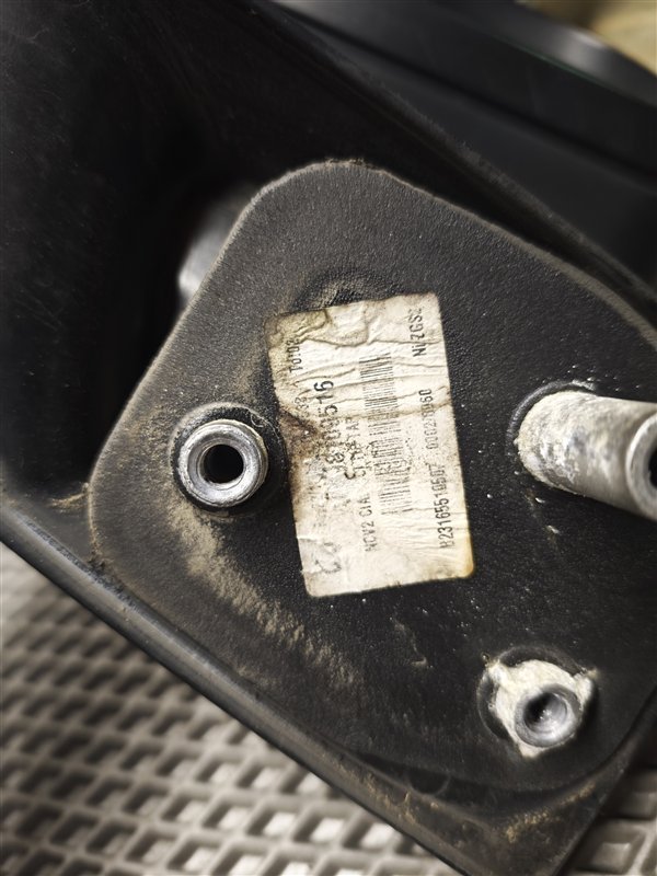 зеркало, 4135 рублей, Санкт-Петербург