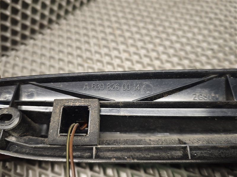 стоп-сигнал, 2510 рублей, Санкт-Петербург