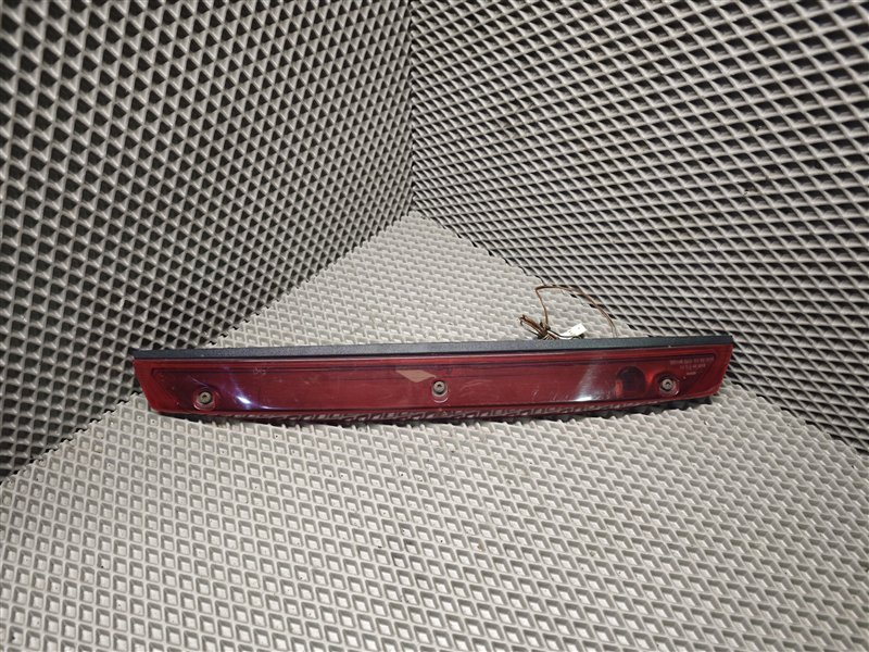 стоп-сигнал, 2510 рублей, Санкт-Петербург