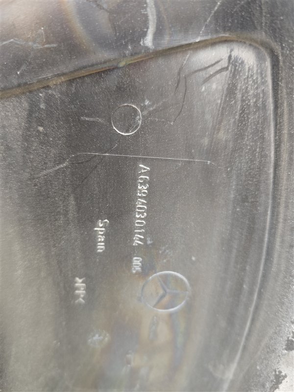 кожух запасного колеса, 3205 рублей, Санкт-Петербург