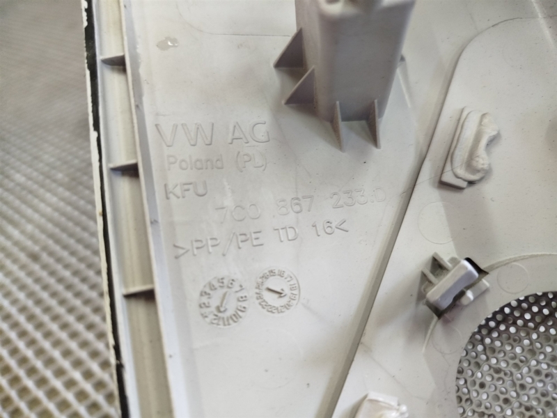 обшивка стойки, 2595 рублей, Санкт-Петербург