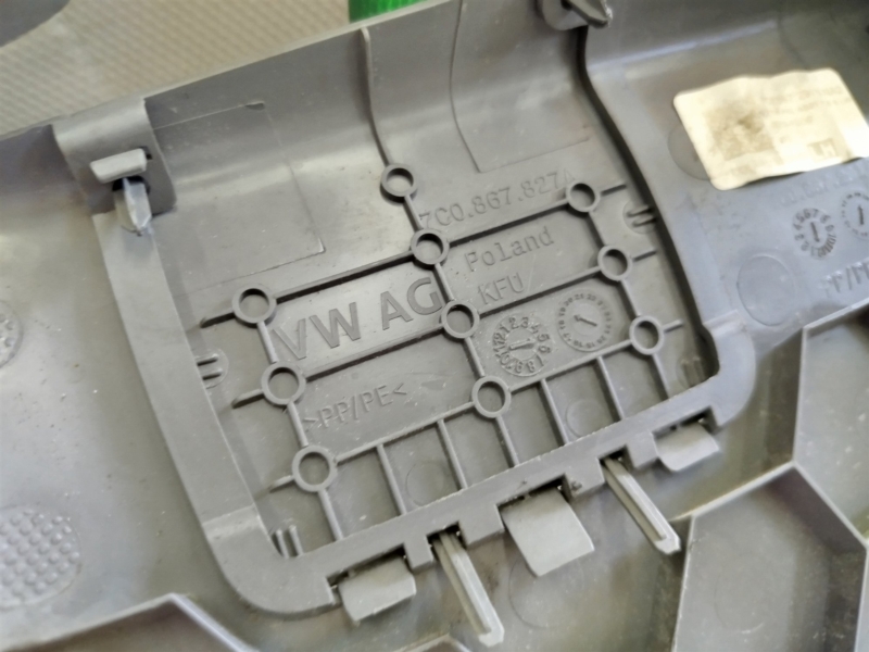 обшивка стойки, 1660 рублей, Санкт-Петербург