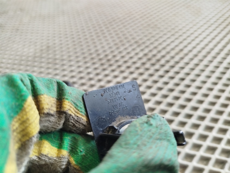 парктроник, 2000 рублей, Санкт-Петербург