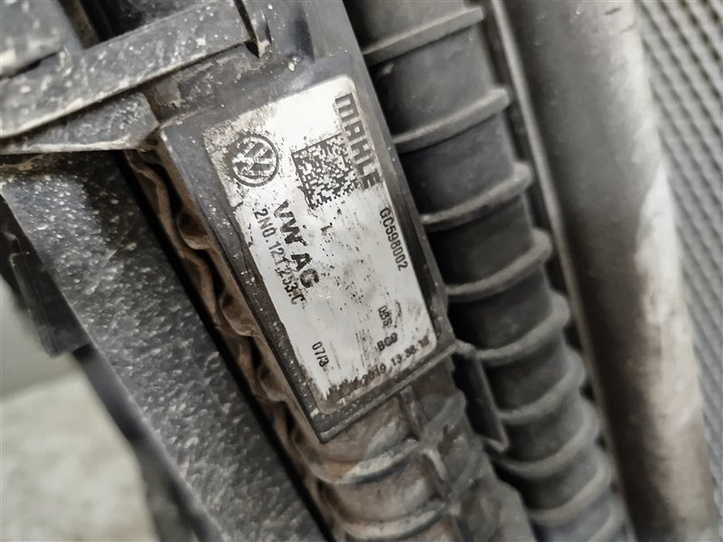 кассета радиаторов, 82305 рублей, Санкт-Петербург