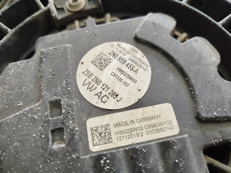 кассета радиаторов, 82305 рублей, Санкт-Петербург