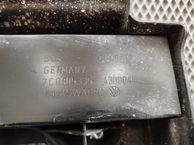 Панель передняя, 18320 рублей, Санкт-Петербург