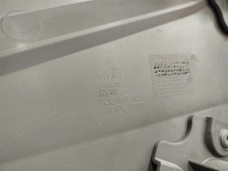 обшивка двери, 5975 рублей, Санкт-Петербург