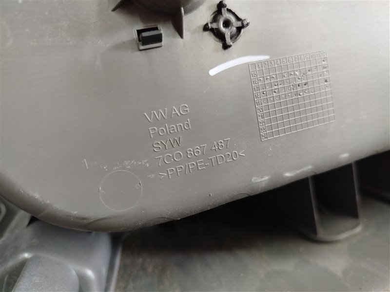 обшивка двери, 5975 рублей, Санкт-Петербург