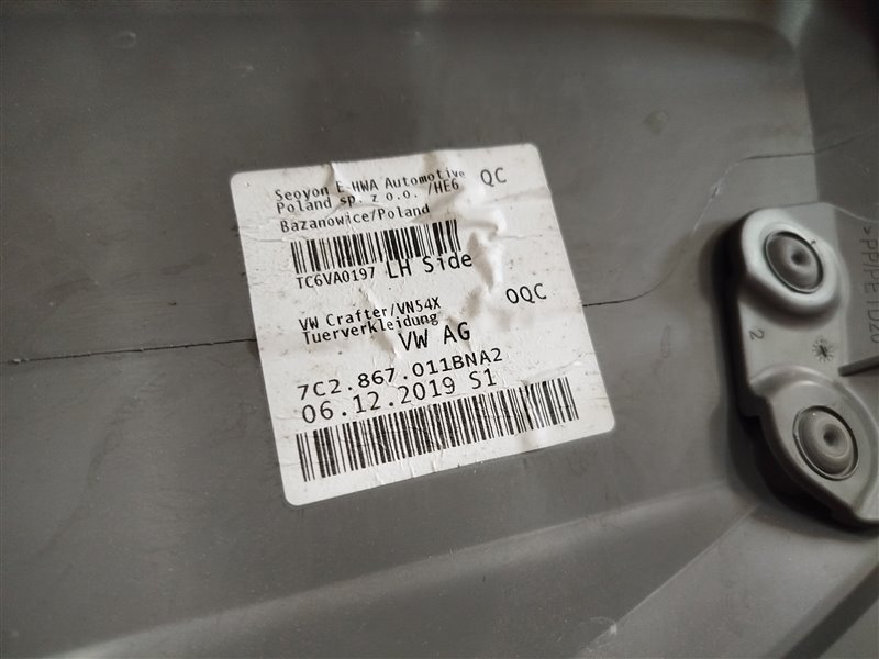 обшивка двери, 5975 рублей, Санкт-Петербург