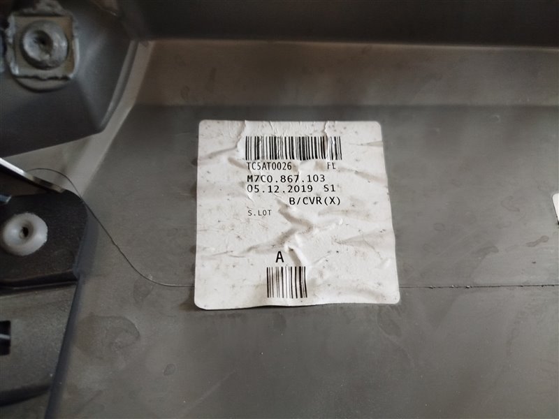 обшивка двери, 5975 рублей, Санкт-Петербург