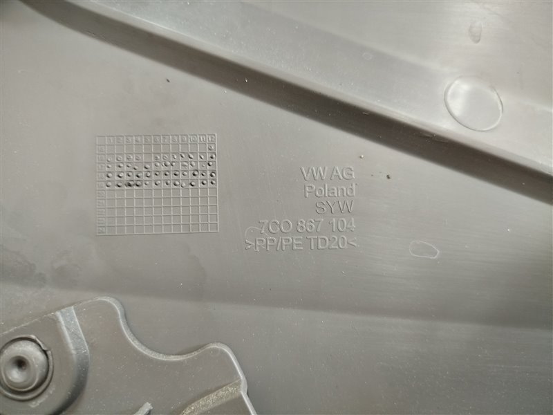 обшивка двери, 5045 рублей, Санкт-Петербург