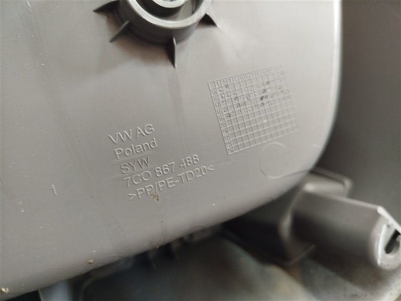 обшивка двери, 5045 рублей, Санкт-Петербург