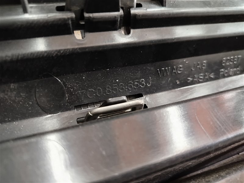 решетка радиатора, 15565 рублей, Санкт-Петербург