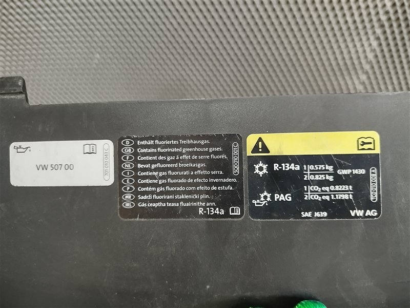 решетка радиатора, 15565 рублей, Санкт-Петербург