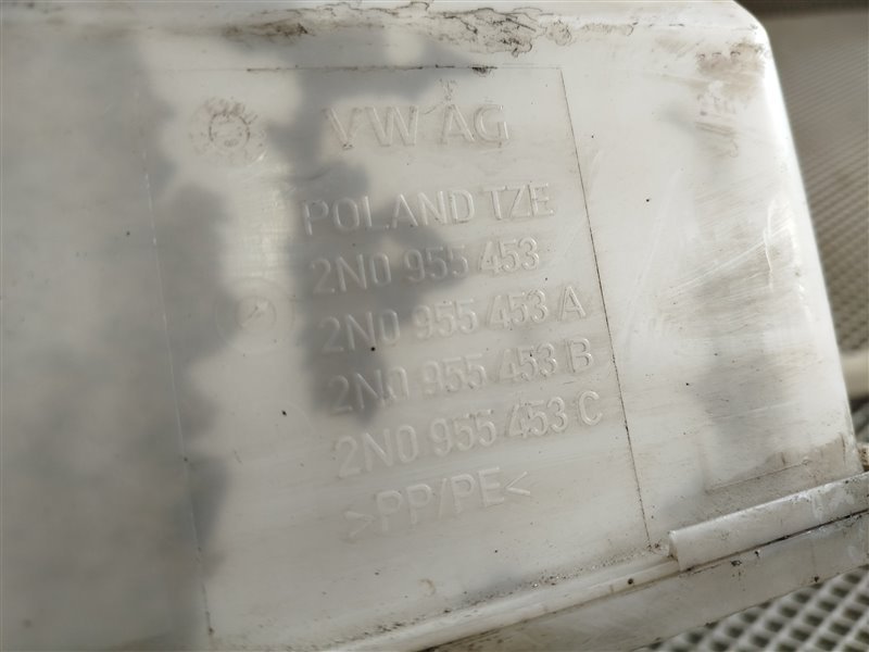 бачок омывателя, 6885 рублей, Санкт-Петербург