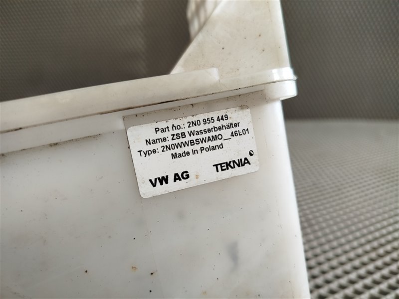 бачок омывателя, 6885 рублей, Санкт-Петербург