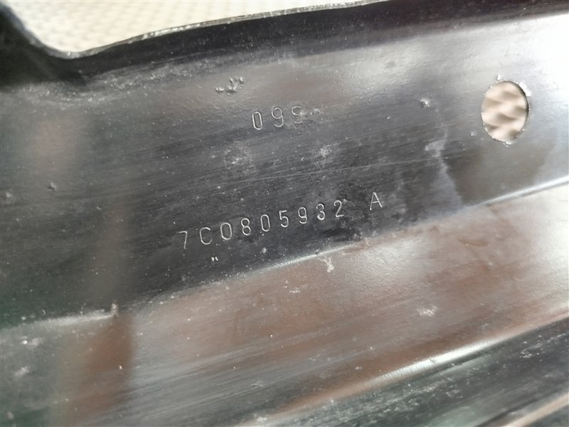 Распорка, 3215 рублей, Санкт-Петербург