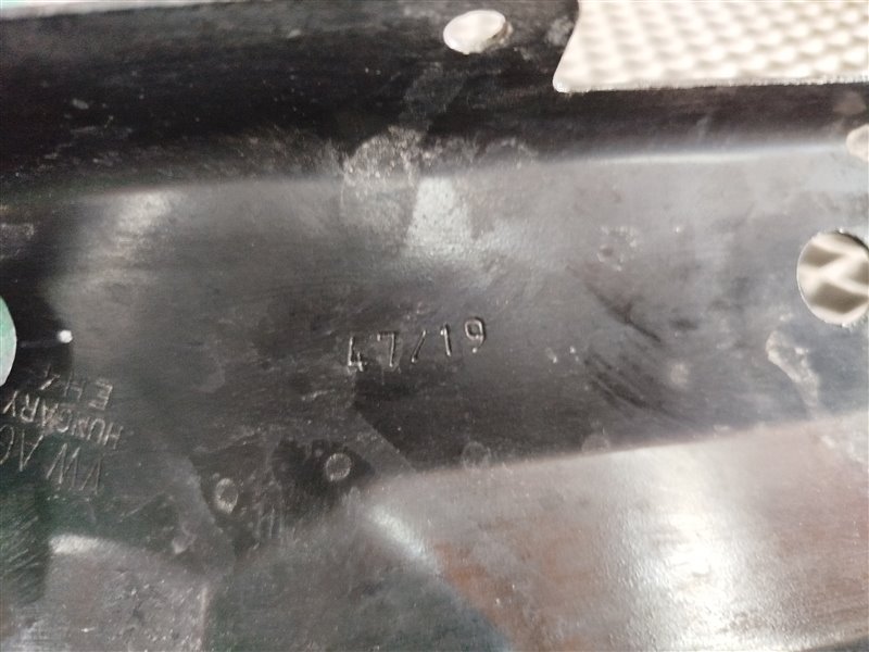 Распорка, 3215 рублей, Санкт-Петербург