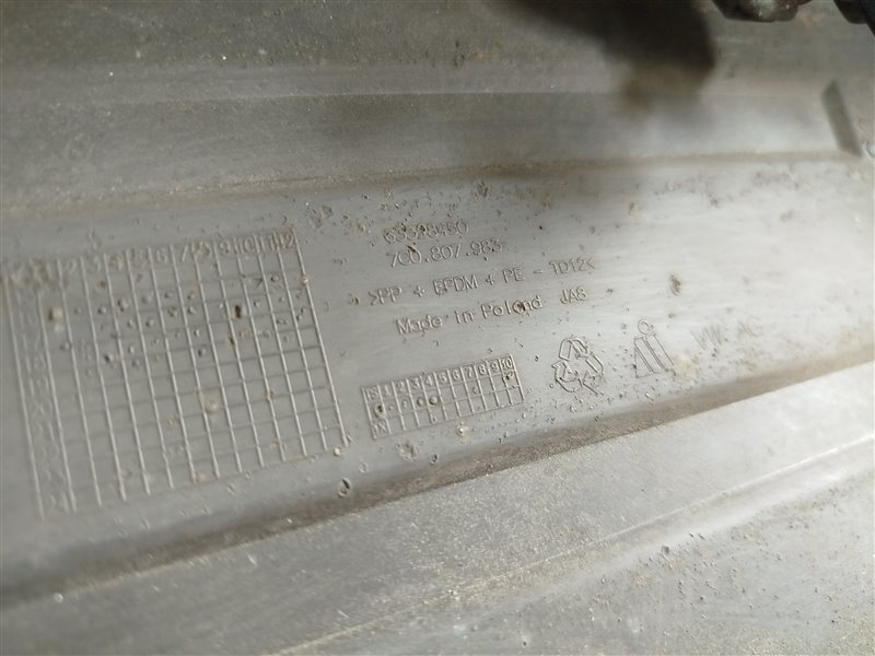 подножка, 13750 рублей, Санкт-Петербург