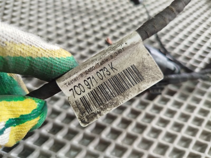 коса парктроников, 10985 рублей, Санкт-Петербург