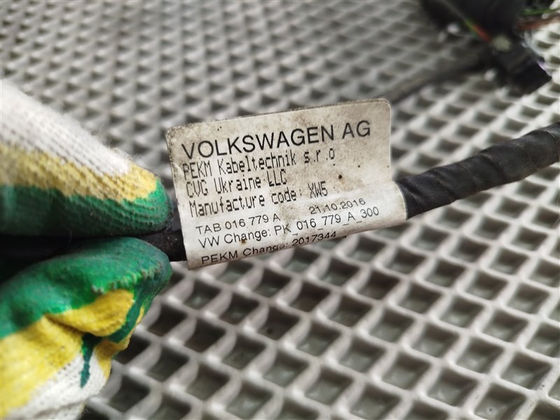 коса парктроников, 10985 рублей, Санкт-Петербург