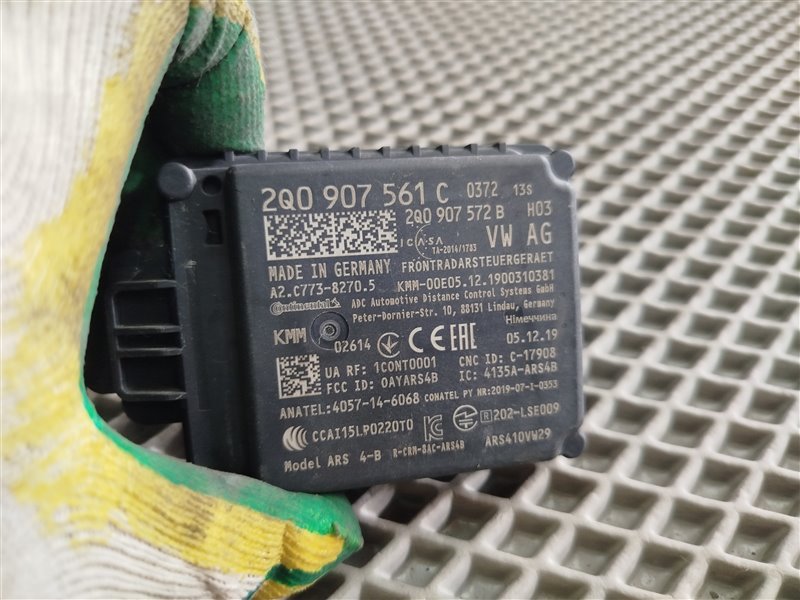 радарный датчик, 10985 рублей, Санкт-Петербург