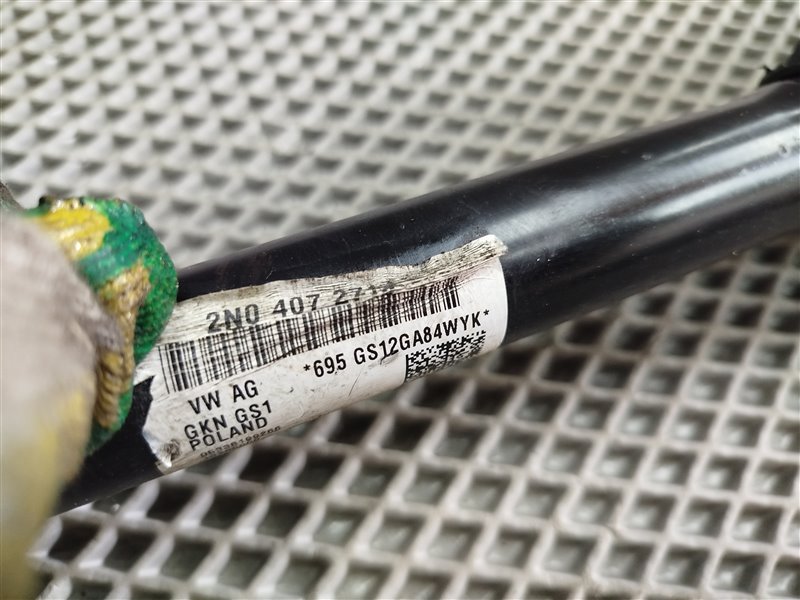 полуось, 33845 рублей, Санкт-Петербург