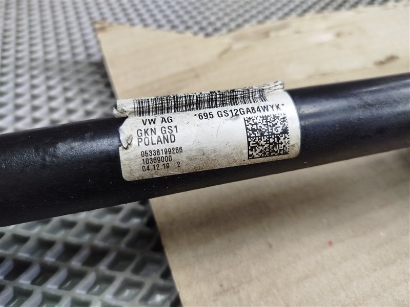 полуось, 33845 рублей, Санкт-Петербург