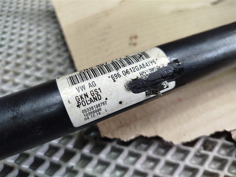 полуось, 42080 рублей, Санкт-Петербург