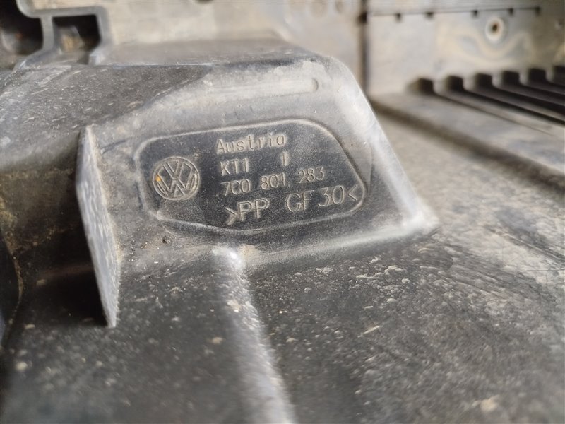 корпус АКБ, 4145 рублей, Санкт-Петербург