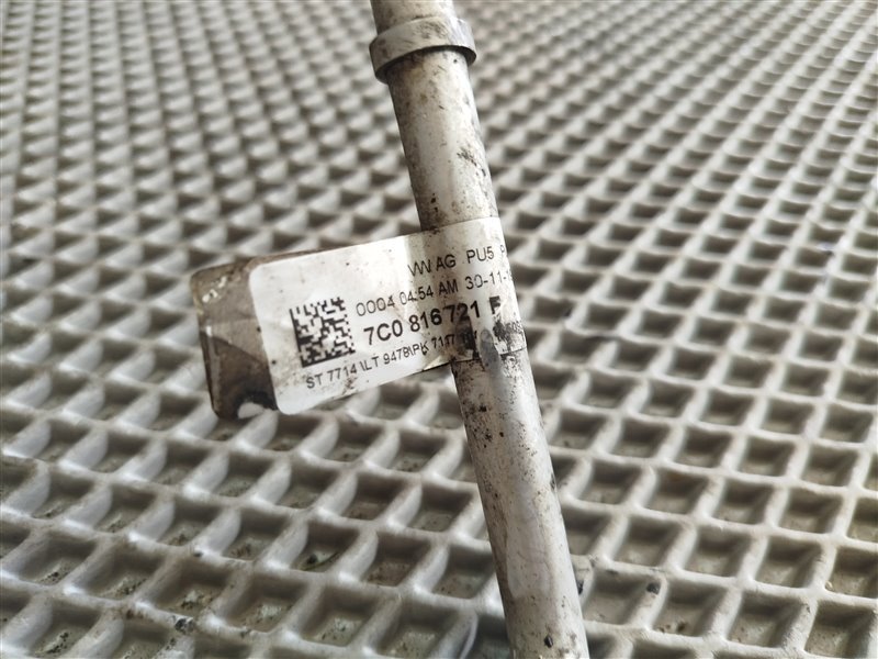 трубка кондиционера, 4615 рублей, Санкт-Петербург