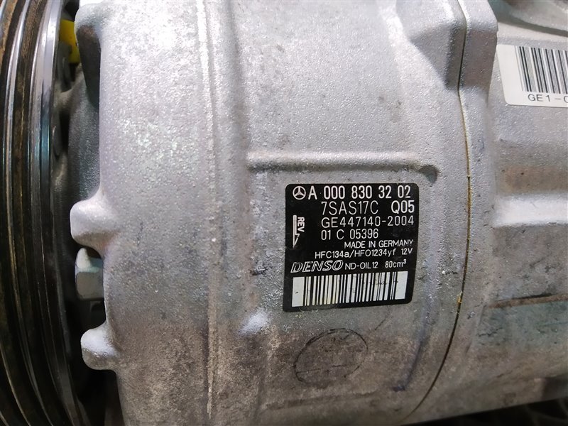 компрессор кондиционера, 41045 рублей, Санкт-Петербург