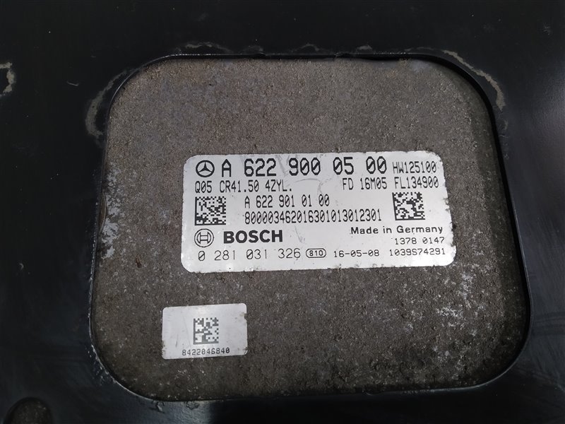 комплект для запуска, 136740 рублей, Санкт-Петербург